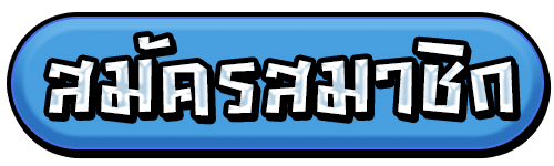 Register Register