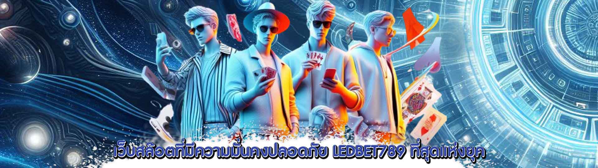 LEDBET789 LEDBET789