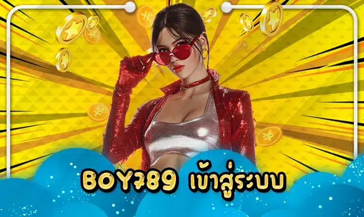BOY789 Login