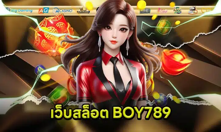 BOY789 slot website feature image